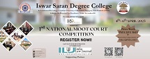 iswar-saran-degree-college